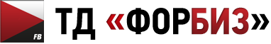ТД "ФорБиз" - строительные и отделочные материалы оптовая и розничная продажа